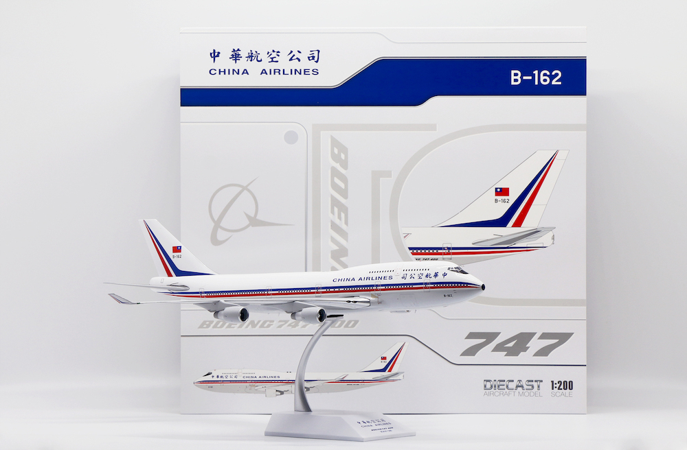 JC Wings XX20533 Boeing 747-400 