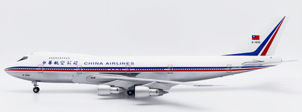 Boeing 747-200 China Airlines B-1886 Polished  XX20534