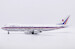 Boeing 747-200 China Airlines B-1886 Polished  XX20534
