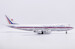 Boeing 747-200 China Airlines B-1886 Polished  XX20534