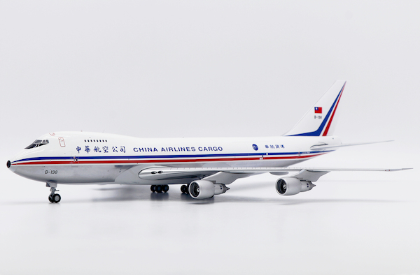 Boeing 747-200F China Airlines Cargo B-198 Polished XX20535