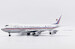 Boeing 747-200F China Airlines Cargo B-198 Polished 