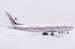 Boeing 747-200F China Airlines Cargo B-198 Polished  XX20535