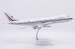 Boeing 747-200F China Airlines Cargo B-198 Polished  XX20535