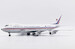 Boeing 747-200F China Airlines Cargo B-198 Polished