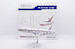Boeing 747-200F China Airlines Cargo B-198 Polished  XX20535