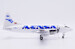 Convair CV580 Avensa YV-83C  XX20550