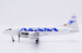 Convair CV580 Avensa YV-83C  XX20550