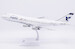 Boeing 747-200M Iran Air EP-IAG  XX20556