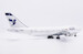 Boeing 747-200M Iran Air EP-IAG  XX20556