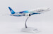 Boeing 777-200ER ecoDemonstrator N861BC  XX20559