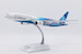Boeing 777-200ER ecoDemonstrator N861BC  XX20559