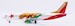 Boeing 737-300 Southwest Airlines  "California One, OC" N609SW 