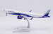 Airbus A321neo Indigo VT-ICQ  XX20593