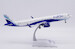 Airbus A321neo Indigo VT-ICQ  XX20593