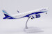Airbus A321neo Indigo VT-ICQ  XX20593