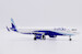 Airbus A321neo Indigo VT-ICQ  XX20593