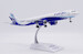 Airbus A321neo Indigo VT-ICQ  XX20593