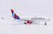 Airbus A330-200 Air Serbia "Nikola Tesla" YU-ARB  XX20596