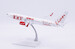Boeing 737-900ER Lion Air "100th Boeing Next-Generation 737" PK-LOF  XX20610