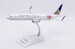 Boeing 737-900ER United Airlines "Special Olympics 50" N66837  XX20618