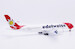 Airbus A350-900 Edelweiss HB-IHC  XX20626