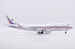 Boeing 747-400 China Airlines 3B-SMC  XX20660