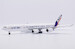 Airbus A340-500 Airbus House Color "The Longest Range Aircraft in the World" F-WWTE  XX20677