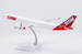Airbus A340-500 TAM Linhas Aéreas PT-MSL  XX20682