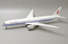 Airbus A350-900XWB Air China B-307A