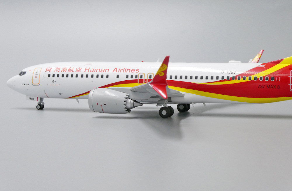 Amazon.co.jp: Jcwings 深セン航空 737MAX8 B-1160 1/200 : おもちゃ