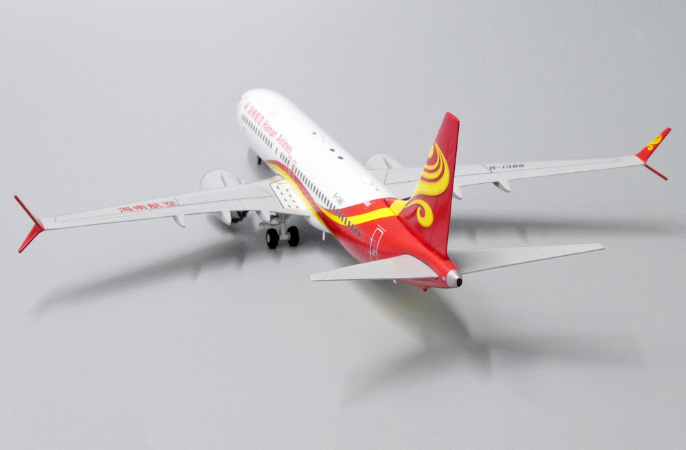 Amazon.co.jp: Jcwings 深セン航空 737MAX8 B-1160 1/200 : おもちゃ