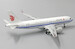 Airbus A320NEO Air China B-1068  XX2077