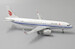 Airbus A320NEO Air China B-1068  XX2077