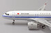 Airbus A320NEO Air China B-1068  XX2077