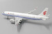 Airbus A320NEO Air China B-1068  XX2077