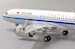 Airbus A320NEO Air China B-1068  XX2077