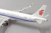 Airbus A320NEO Air China B-1068  XX2077