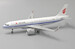 Airbus A320NEO Air China B-1068
