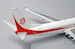 Boeing 737-800 OKAIR Okay Airways B-5571  XX2079