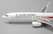 Boeing 737-800 OKAIR Okay Airways B-5571  XX2079