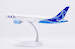 Boeing 787-9 Dreamliner Indigo / Norse Atlantic LN-FNC  XX20815
