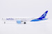 Boeing 787-9 Dreamliner Indigo / Norse Atlantic LN-FNC  XX20815