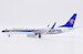 Boeing 737-800 China Southern Airlines "Chuanqi M8" B-1916  XX20824
