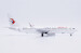 Boeing 737-800 China Eastern Airlines B-5589  XX20825