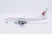 Boeing 737-800 China Eastern Airlines B-5589  XX20825