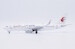 Boeing 737-800 China Eastern Airlines B-5589  XX20825