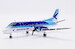 Saab 340A Estonian Air Regional ES-ASN 