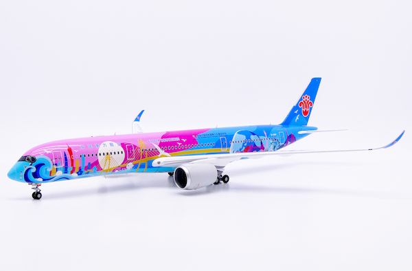 Airbus A350-900 China Southern Airlines "15th National Games" B-308T XX20855