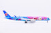 Airbus A350-900 China Southern Airlines "15th National Games" B-308T  XX20855
